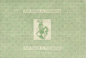 Germany, 25 Pfennig, B34.4e