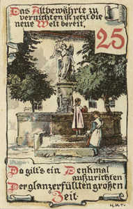 Germany, 25 Pfennig, 211.1a