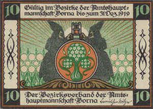 Germany, 10 Pfennig, B80.1a