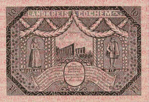 Germany, 10 Pfennig, 237.1
