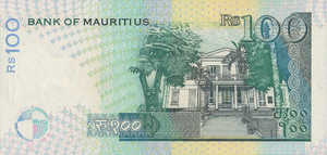Mauritius, 100 Rupee, P44