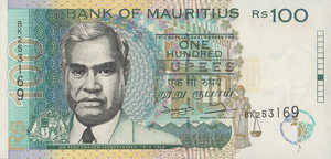 Mauritius, 100 Rupee, P44
