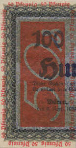 Germany, 50 Pfennig, 299.1a