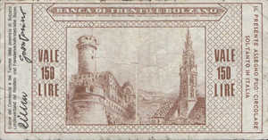 Italy, 150 Lira, 35-4