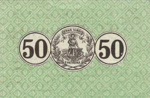 Germany, 50 Pfennig, E24.7