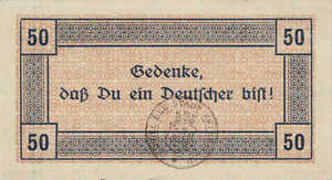 Germany, 50 Pfennig, E28.2c