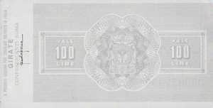 Italy, 150 Lira, 81-1