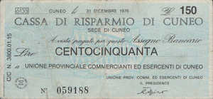 Italy, 150 Lira, 99-1