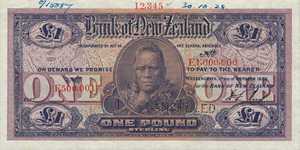 New Zealand, 1 Pound, S234s