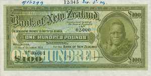 New Zealand, 100 Pound, S240s