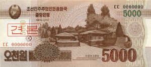 Korea, North, 5,000 Won, 
