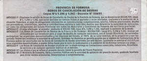Argentina, 50 Peso, 353