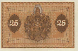 Germany, 25 Pfennig, G20.9b