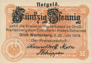 Germany, 50 Pfennig, G58.3a