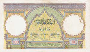 Morocco, 100 Franc, P20