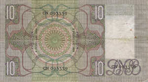 Netherlands, 10 Gulden, P49