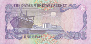Qatar, 1 Riyal, P13a