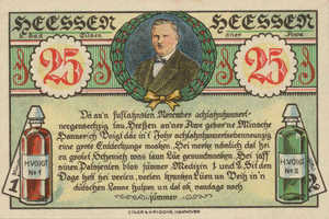 Germany, 25 Pfennig, 587.1
