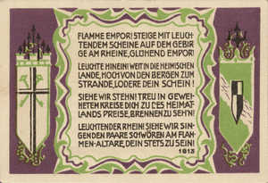 Germany, 50 Pfennig, 730.3b