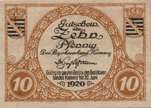 Germany, 10 Pfennig, K5.3a