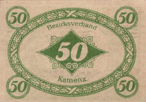 Germany, 50 Pfennig, K5.3c