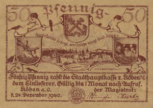 Germany, 50 Pfennig, 714.2