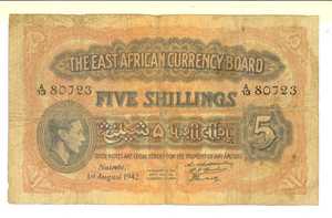 East Africa, 5 Shilling, P28A, B217e