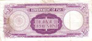 Fiji Islands, 5 Pound, P54f