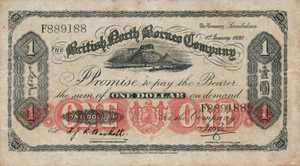 British North Borneo, 1 Dollar, P0020