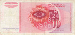 Yugoslavia, 10 Dinar, P103