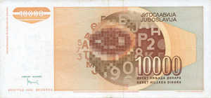 Yugoslavia, 10,000 Dinar, P116b