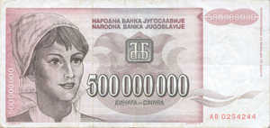Yugoslavia, 500,000,000 Dinar, P125