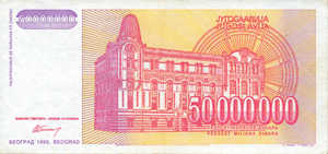 Yugoslavia, 50,000,000 Dinar, P133