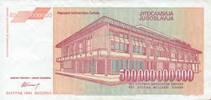 Yugoslavia, 500,000,000,000 Dinar, P137a