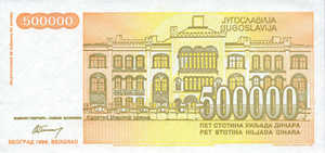 Yugoslavia, 500,000 Dinar, P143a