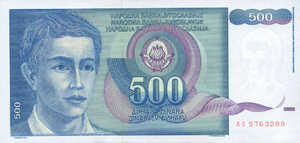 Yugoslavia, 500 Dinar, P106