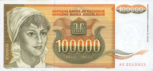 Yugoslavia, 100,000 Dinar, P118