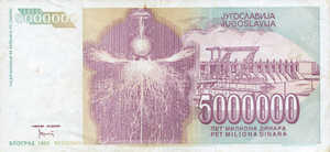 Yugoslavia, 5,000,000 Dinar, P121