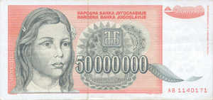 Yugoslavia, 50,000,000 Dinar, P123