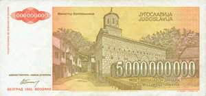 Yugoslavia, 5,000,000,000 Dinar, P135