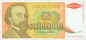 Yugoslavia, 5,000,000,000 Dinar, P135