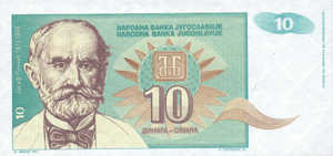 Yugoslavia, 10 Dinar, P138a