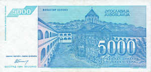 Yugoslavia, 5,000 Dinar, P141a