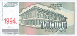 Yugoslavia, 10,000,000 Dinar, P144a
