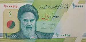 Iran, 10,000 Rial, PNew