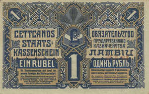 Latvia, 1 Ruble, P1