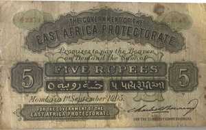 East Africa, 5 Rupee, P1A
