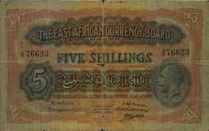 East Africa, 5 Shilling, P13
