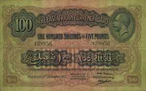 East Africa, 100 Shilling, P16a