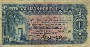 Egypt, 1 Pound, P12a